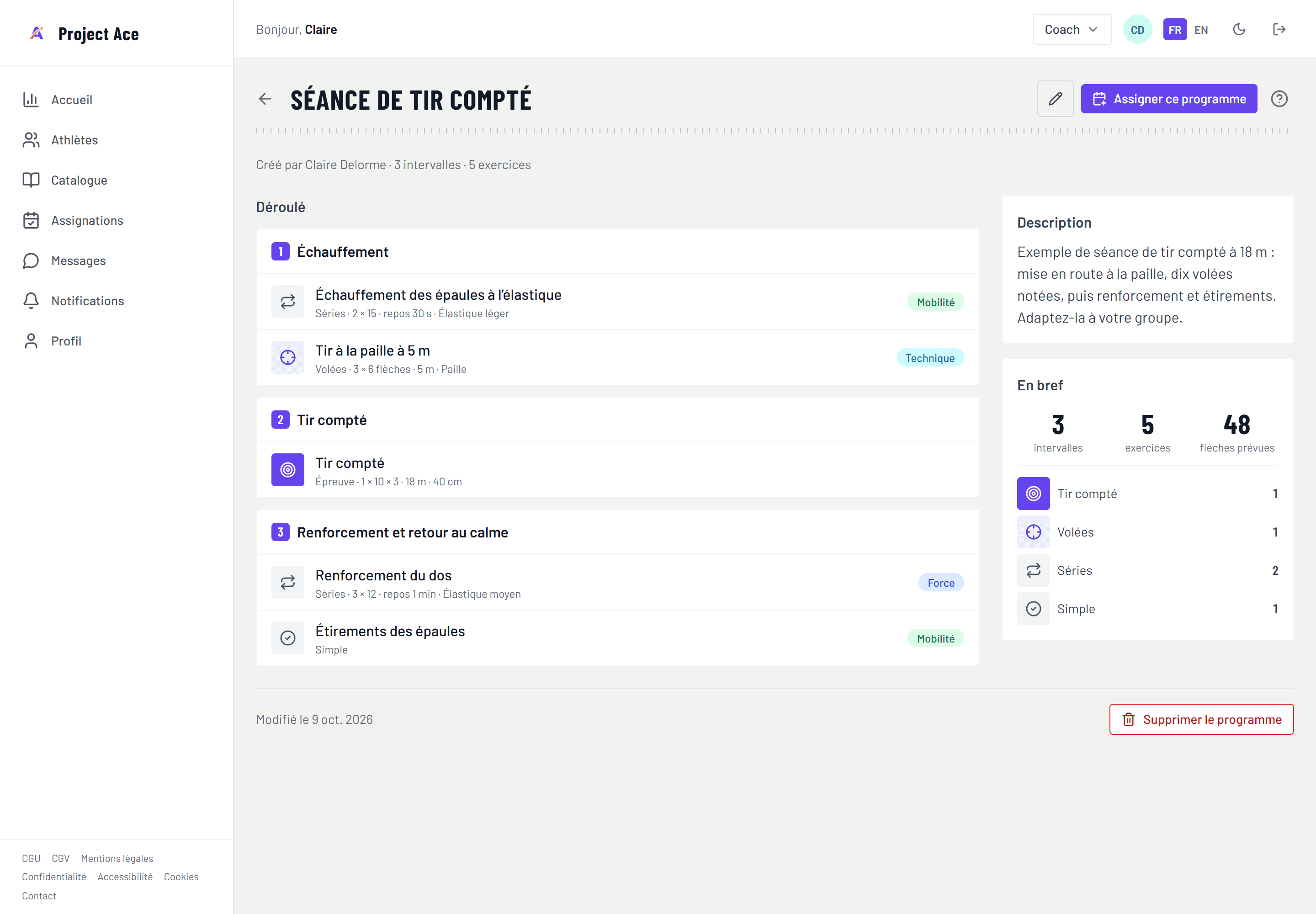 Programme d’entraînement dans Project Ace, aux couleurs du tir à l’arc
