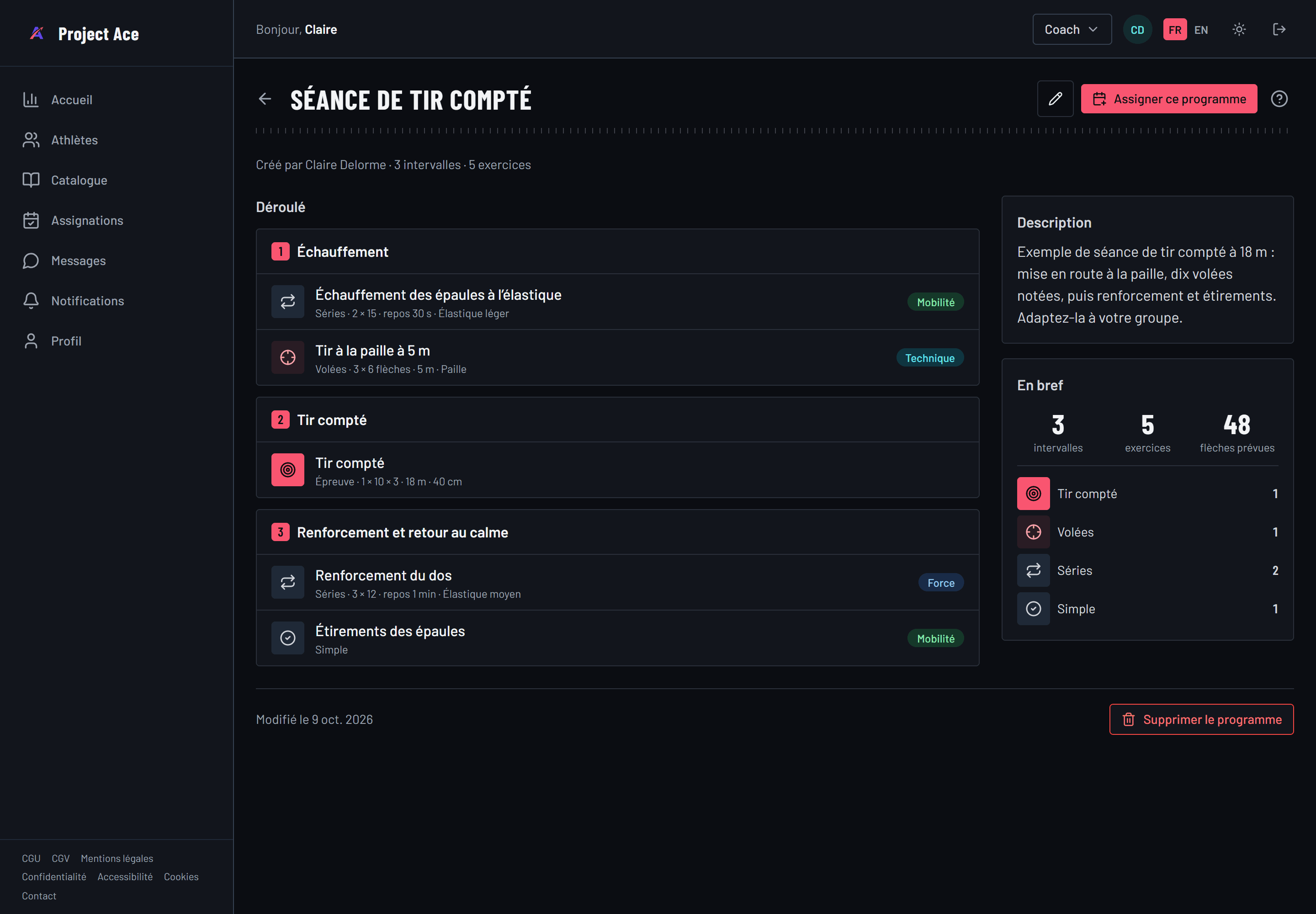 Programme d’entraînement dans Project Ace, aux couleurs du tir à l’arc